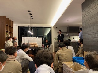 私たちについて