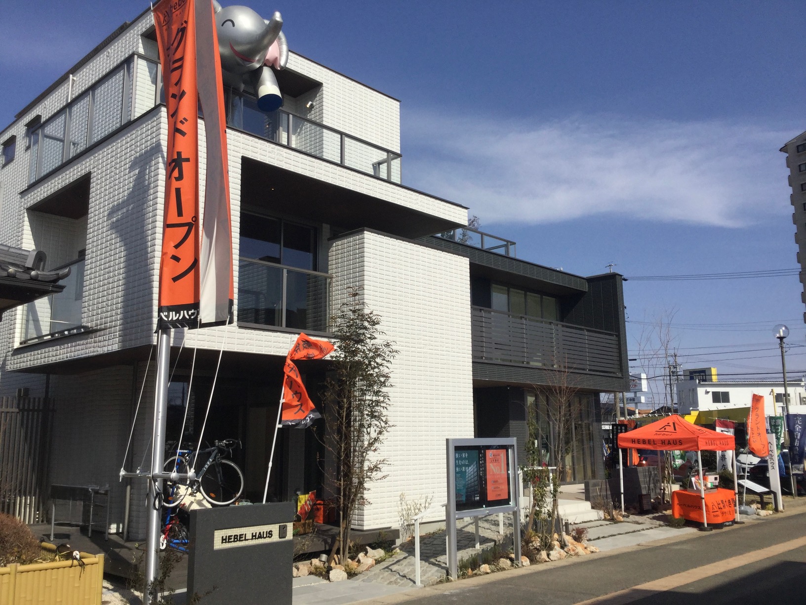 住宅イメージ3